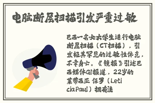 热心的朝阳群众51cgfun最新网站